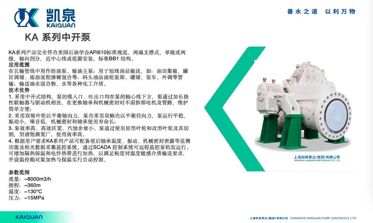 微信图片_20241107091326 微信图片_20241107091326