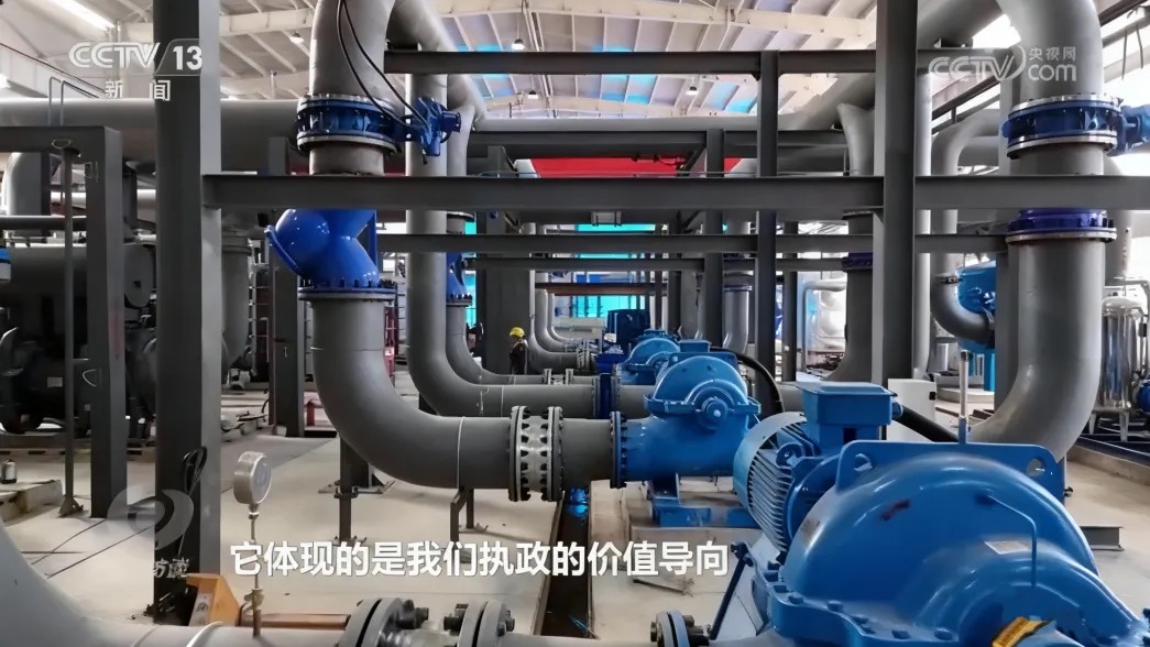 凯泉以技术担当，助力平原县清洁供暖提前落地